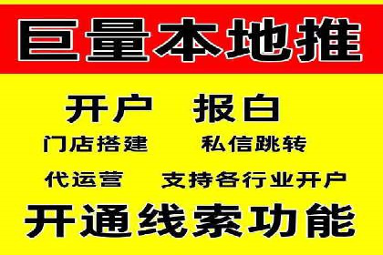 时尚品牌如何通过SEM运营托管赢得市场